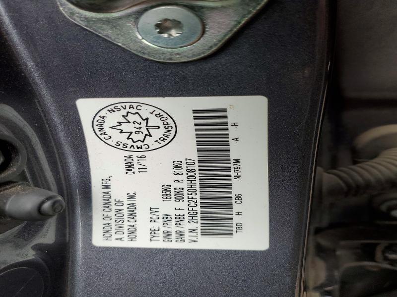 Продажа на аукционе авто 2017 Honda Civic, vin: 2HGFC2F50HH008107, номер лота: 51956166