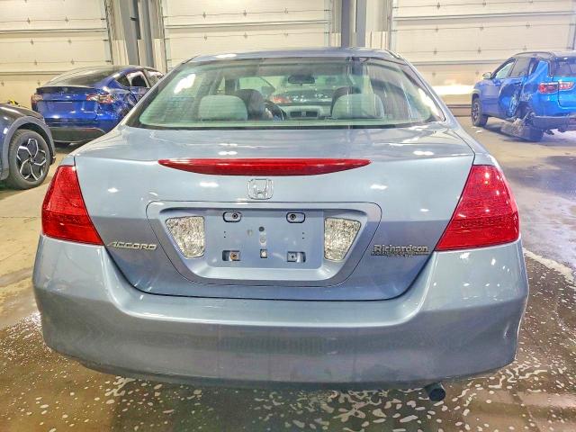 2007 Honda Accord მანქანა იყიდება აუქციონზე, vin: 1HGCM56477A119095, აუქციონის ნომერი: 51884106