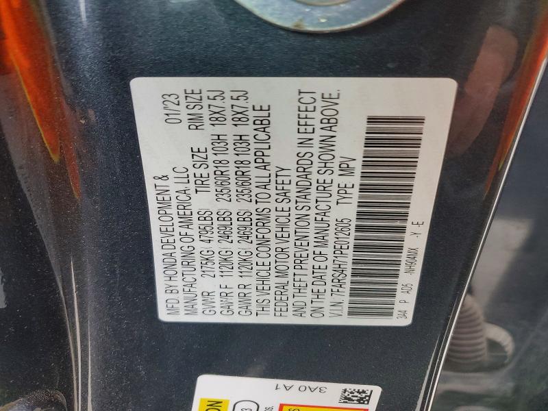 2023 Honda Cr-v მანქანა იყიდება აუქციონზე, vin: 7FARS4H71PE012605, აუქციონის ნომერი: 54024056