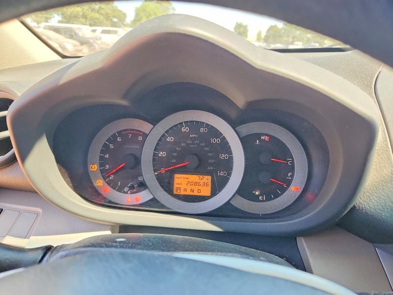2006 Toyota Rav4 მანქანა იყიდება აუქციონზე, vin: JTMZD33V365000929, აუქციონის ნომერი: 53920846