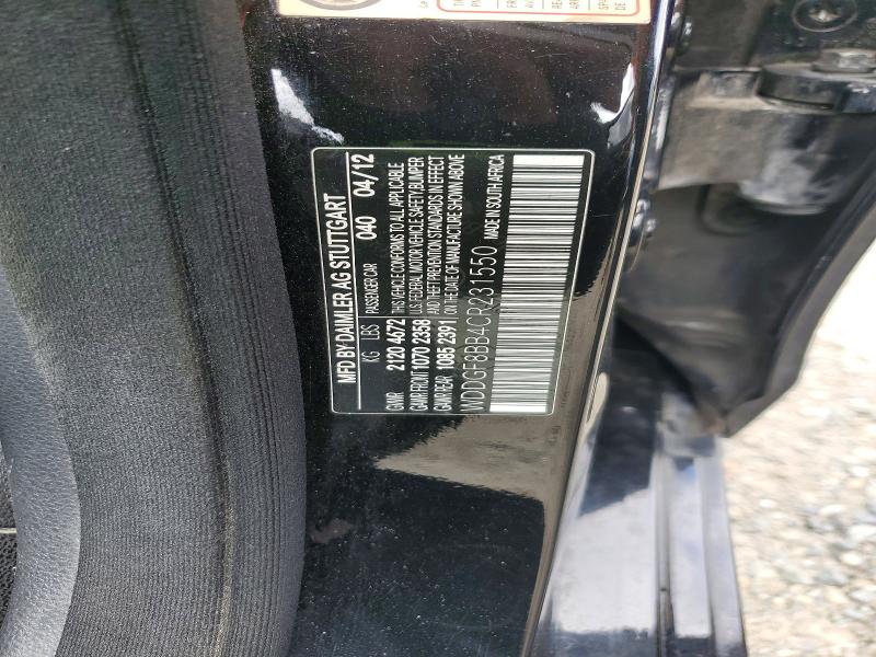Продажа на аукционе авто 2012 Mercedes-benz C, vin: WDDGF8BB4CR231550, номер лота: 52499226