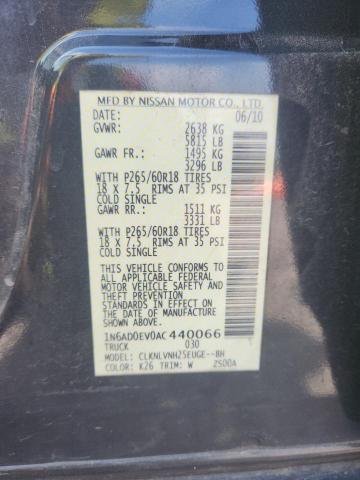 Продажа на аукционе авто 2010 Nissan Frontier, vin: 1N6AD0EV0AC440066, номер лота: 52601686