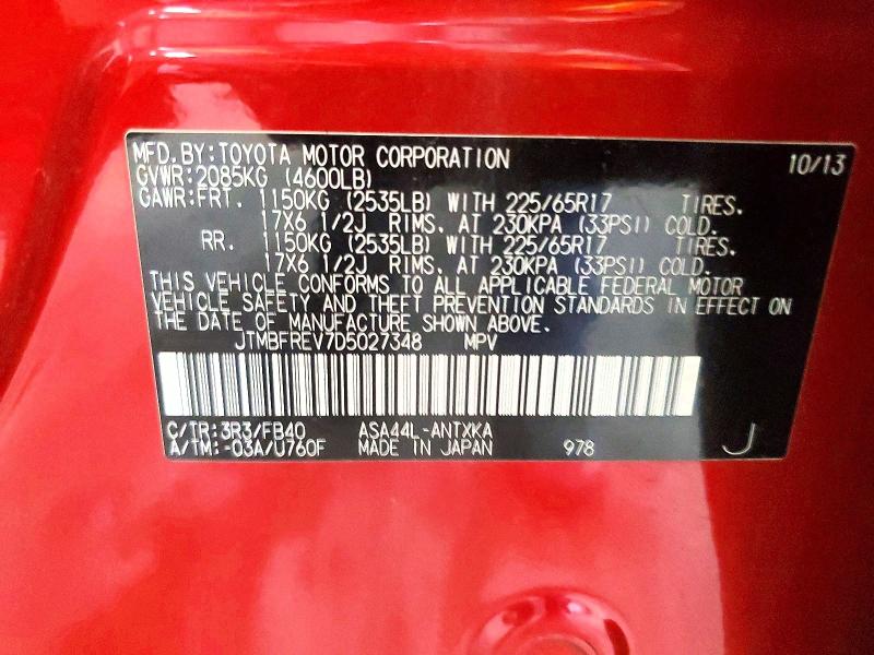54916006 :رقم المزاد ، JTMBFREV7D5027348 vin ، 2013 Toyota Rav4 مزاد بيع