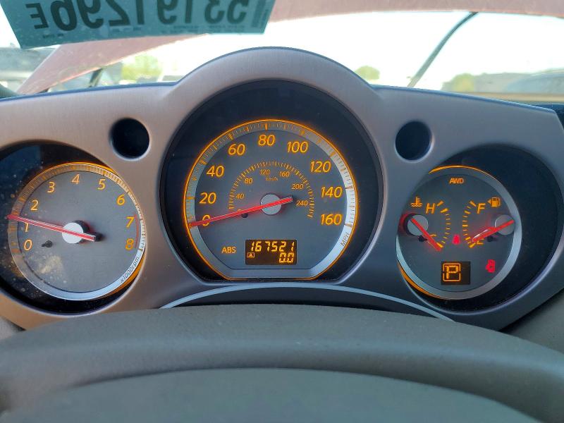 Продаж на аукціоні авто 2007 Nissan Murano, vin: JN8AZ08W97W618058, номер лоту: 53191296