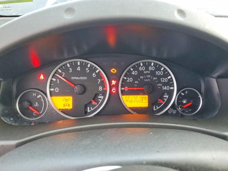 2012 Nissan Pathfinder მანქანა იყიდება აუქციონზე, vin: 5N1AR1NB3CC622732, აუქციონის ნომერი: 52538636