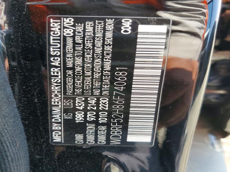 2006 Mercedes-benz C მანქანა იყიდება აუქციონზე, vin: WDBRF52H86F740681, აუქციონის ნომერი: 54013096