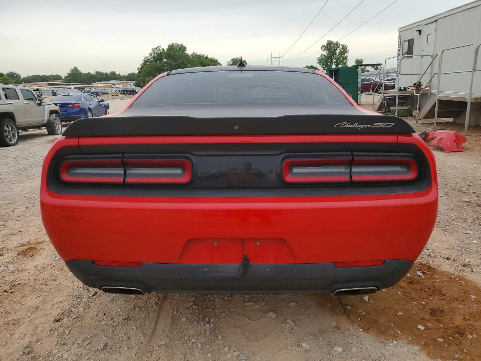 Продажа на аукционе авто 2020 Dodge Challenger, vin: 2C3CDZJG3LH138623, номер лота: 52468896