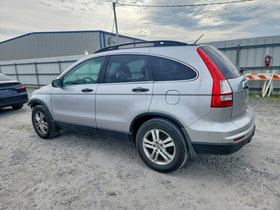 2011 Honda Cr-v მანქანა იყიდება აუქციონზე, vin: 3CZRE4H52BG703026, აუქციონის ნომერი: 52142356