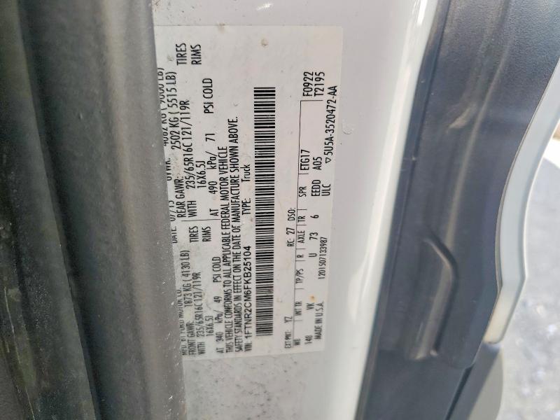 58137266 :رقم المزاد ، 1FTNR2CM6FKB25104 vin ، 2015 Ford Transit مزاد بيع