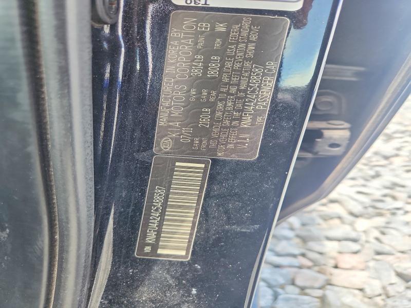 Продаж на аукціоні авто 2012 Kia Forte, vin: KNAFU4A24C5488587, номер лоту: 53581446