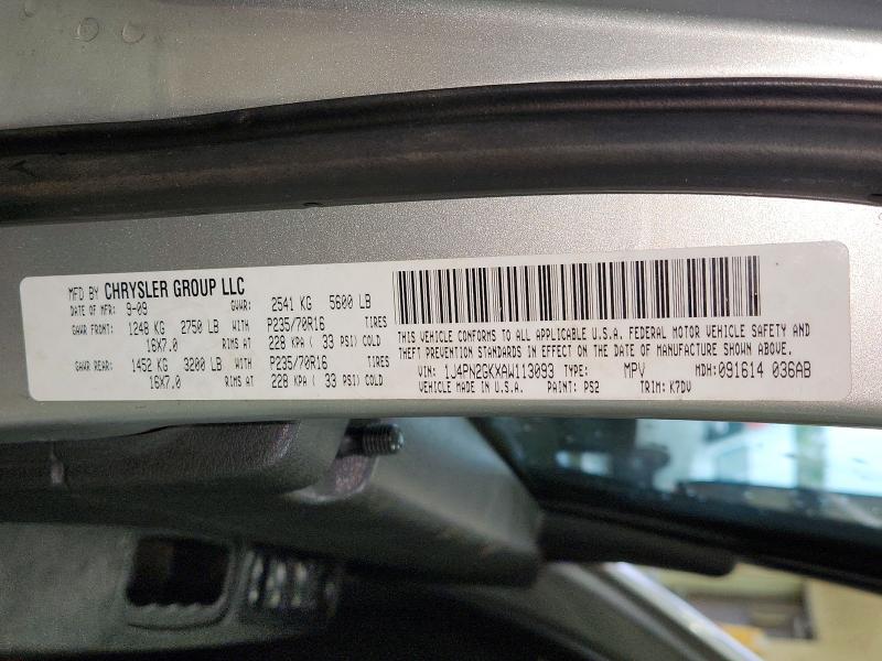 Продаж на аукціоні авто 2010 Jeep Liberty, vin: 1J4PN2GKXAW113093, номер лоту: 52774786