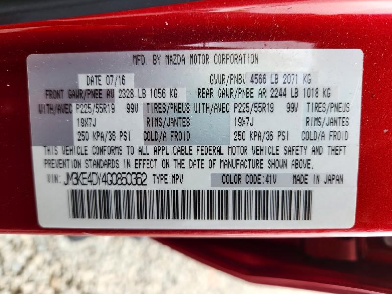 2016 Mazda Cx-5 მანქანა იყიდება აუქციონზე, vin: JM3KE4DY4G0850362, აუქციონის ნომერი: 52555136