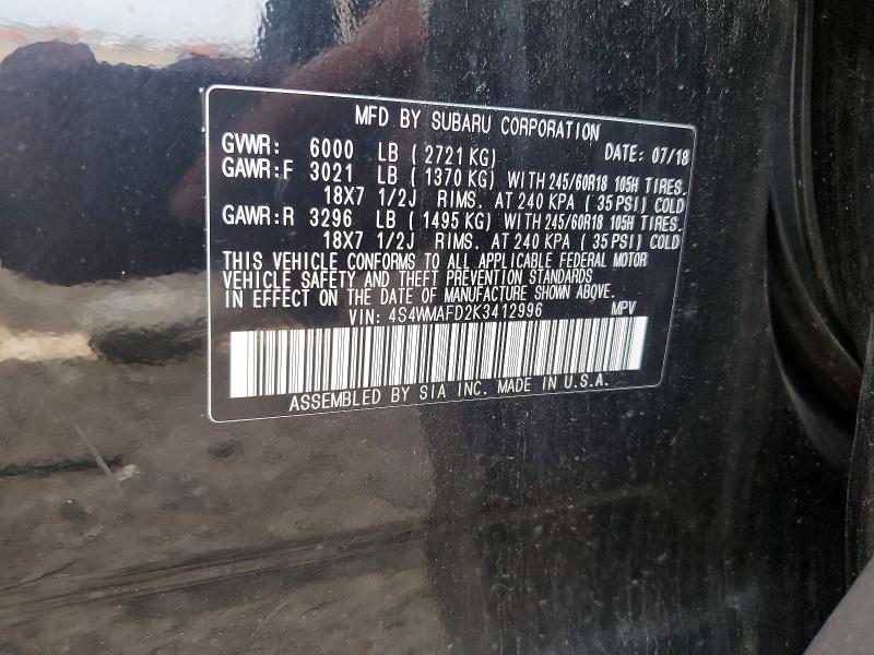 Продажа на аукционе авто 2019 Subaru Ascent, vin: 4S4WMAFD2K3412996, номер лота: 54794856