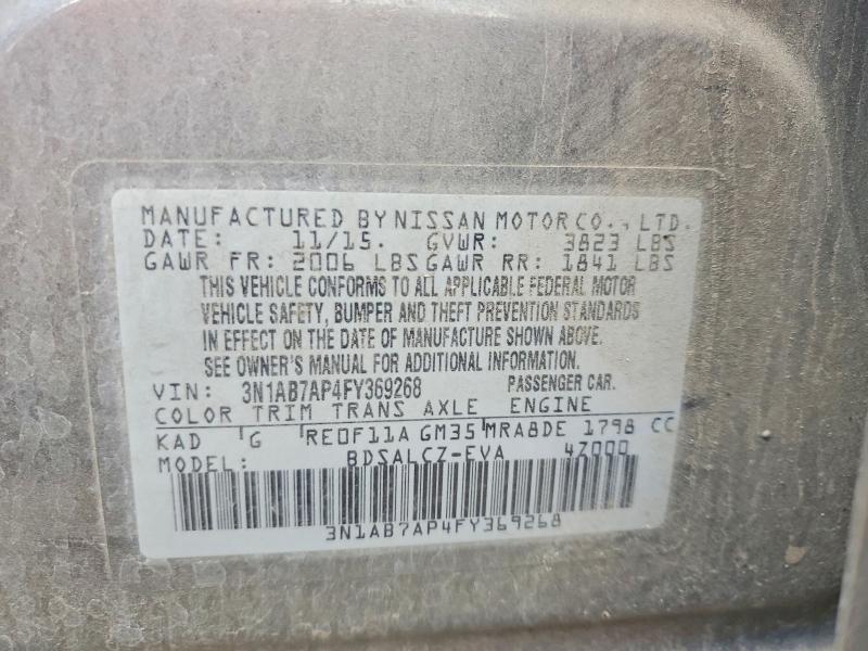 Продажа на аукционе авто 2015 Nissan Sentra, vin: 3N1AB7AP4FY369268, номер лота: 55107186