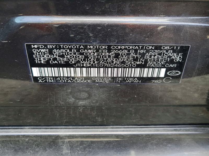 51915066 :رقم المزاد ، JTHBK1EG7B2465010 vin ، 2011 Lexus Es مزاد بيع
