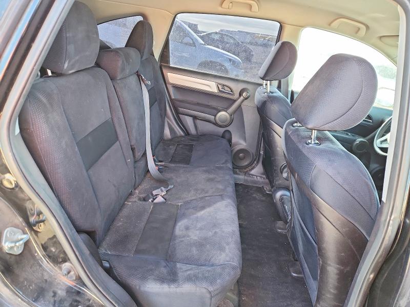 Aukcja sprzedaży 2011 Honda Cr-v, vin: JHLRE4H41BC020124, numer aukcji: 54054886