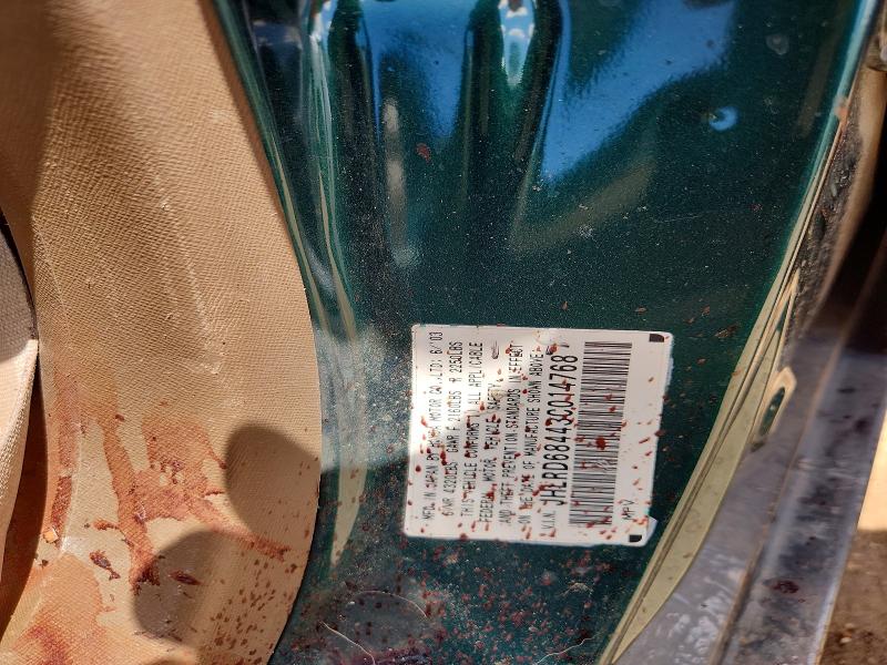 2003 Honda Cr-v მანქანა იყიდება აუქციონზე, vin: JHLRD68443C014768, აუქციონის ნომერი: 54084726