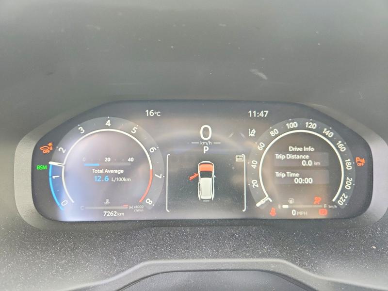 2025 Toyota Rav4 მანქანა იყიდება აუქციონზე, vin: 2T3D1RFV5SW515127, აუქციონის ნომერი: 52875986