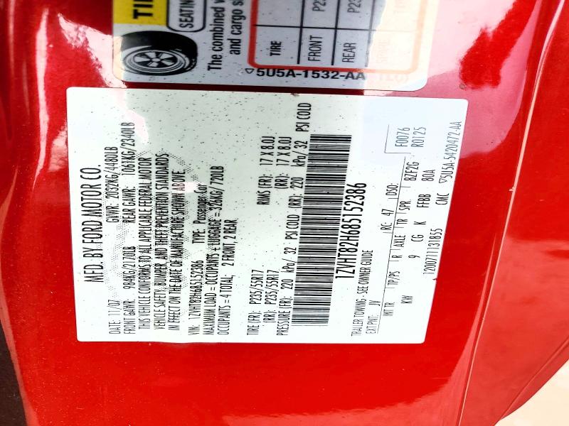 Продажа на аукционе авто 2008 Ford Mustang, vin: 1ZVHT82H685152386, номер лота: 52534436