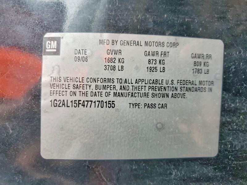 Aukcja sprzedaży 2007 Pontiac G5, vin: 1G2AL15F477170155, numer aukcji: 54130106