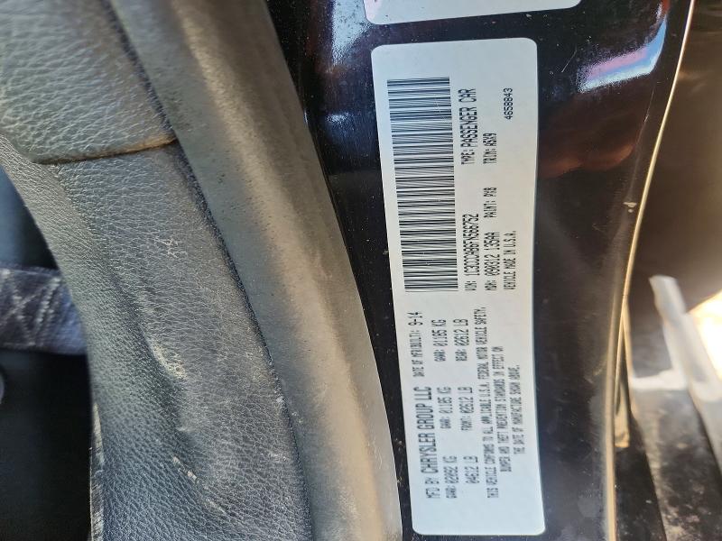 Продаж на аукціоні авто 2015 Chrysler 200, vin: 1C3CCCAB6FN566752, номер лоту: 54725456