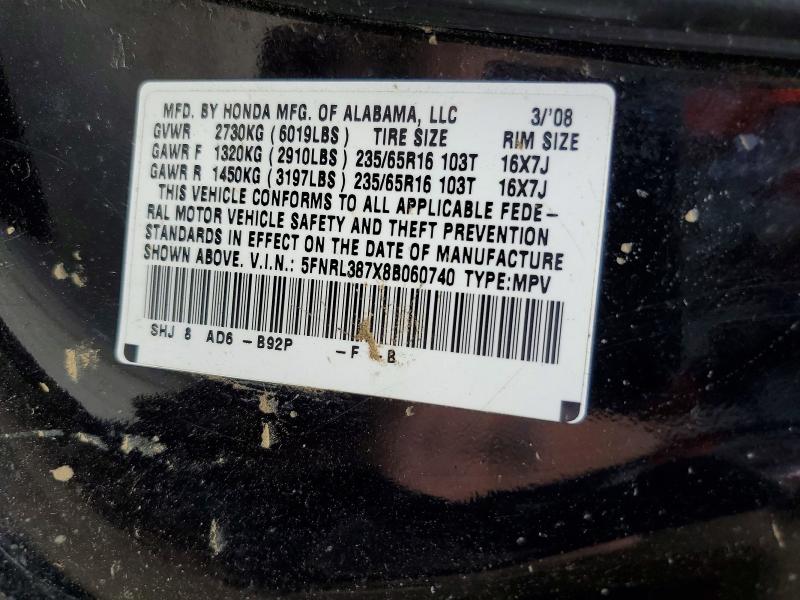2008 Honda Odyssey მანქანა იყიდება აუქციონზე, vin: 5FNRL387X8B060740, აუქციონის ნომერი: 53379576