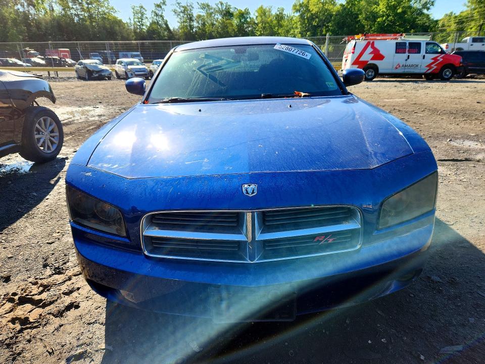 Aukcja sprzedaży 2010 Dodge Charger, vin: 2B3CA2CV3AH300112, numer aukcji: 52807726