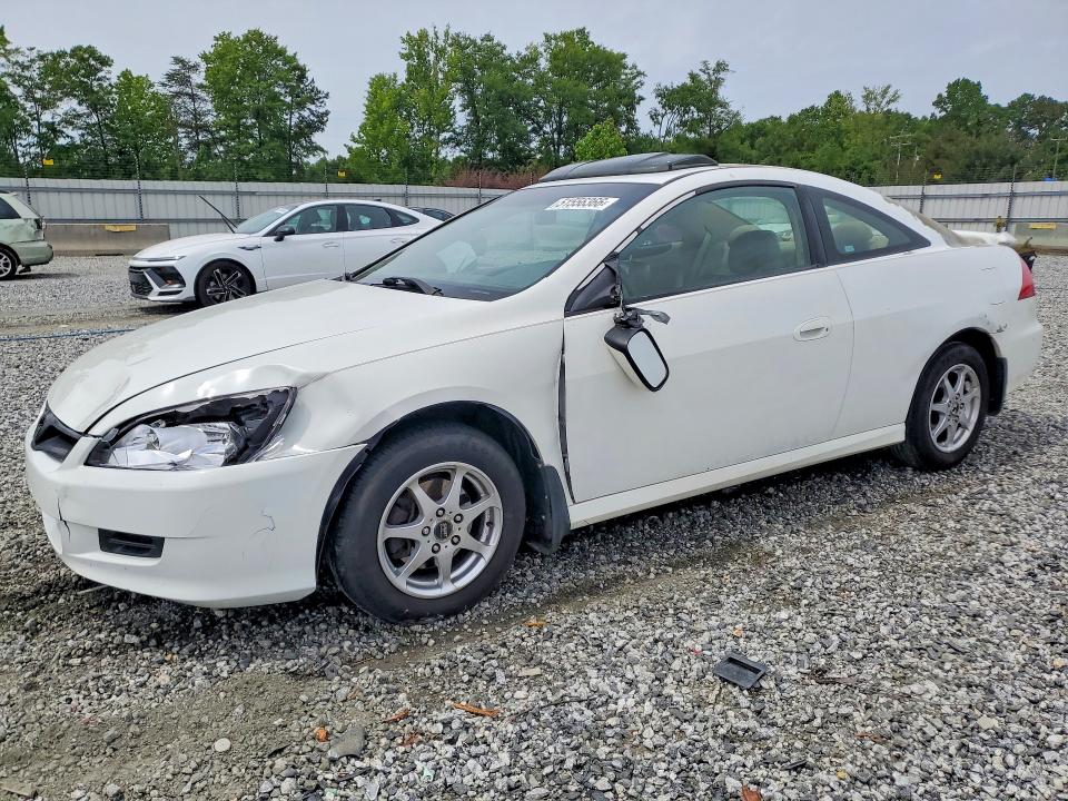 Продажа на аукционе авто 2006 Honda Accord, vin: 1HGCM726X6A020417, номер лота: 51556366