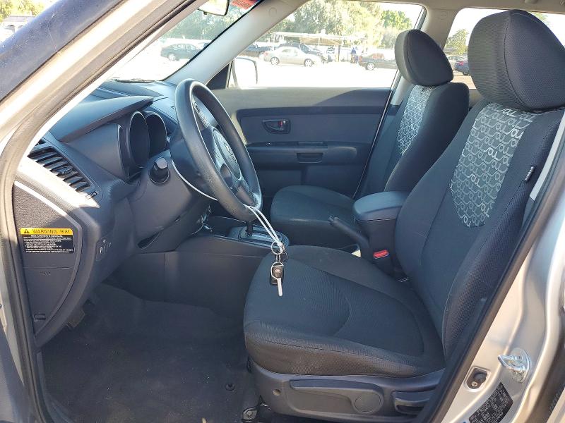 Aukcja sprzedaży 2010 Kia Soul, vin: KNDJT2A24A7067829, numer aukcji: 53222346