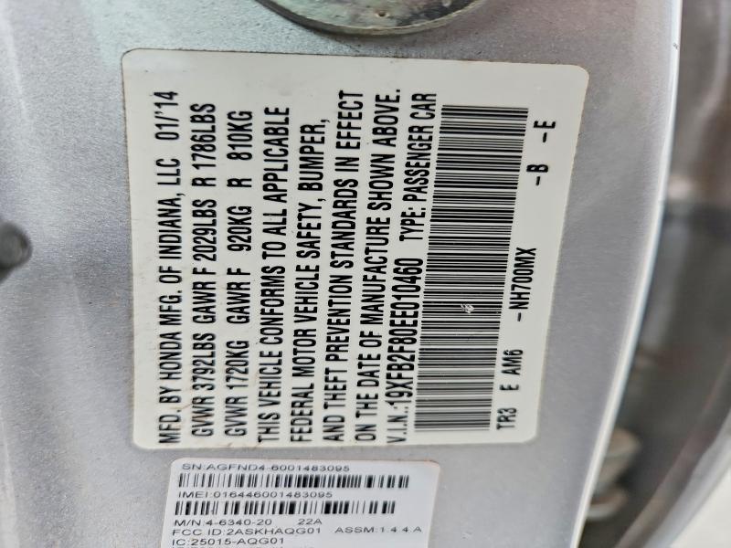 2014 Honda Civic მანქანა იყიდება აუქციონზე, vin: 19XFB2F80EE010460, აუქციონის ნომერი: 54168606