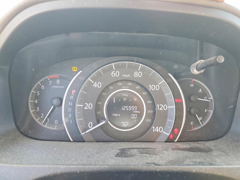 2013 Honda Cr-v მანქანა იყიდება აუქციონზე, vin: 2HKRM4H56DH692549, აუქციონის ნომერი: 53267286