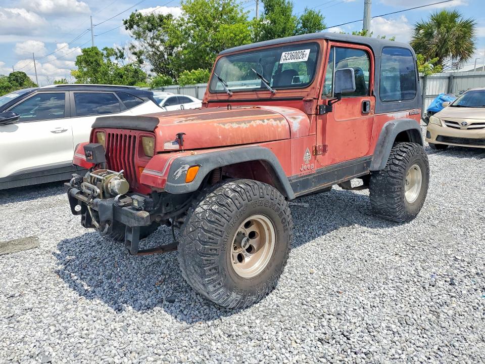 Продаж на аукціоні авто 1987 Jeep Wrangler, vin: 2BCCZ8144HB540501, номер лоту: 52360026