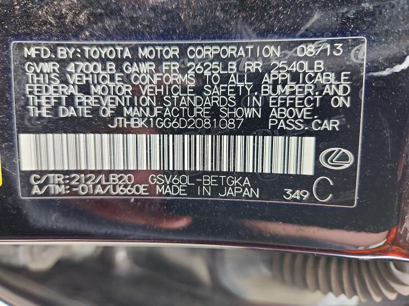 2013 Lexus Es მანქანა იყიდება აუქციონზე, vin: JTHBK1GG6D2081087, აუქციონის ნომერი: 52072136
