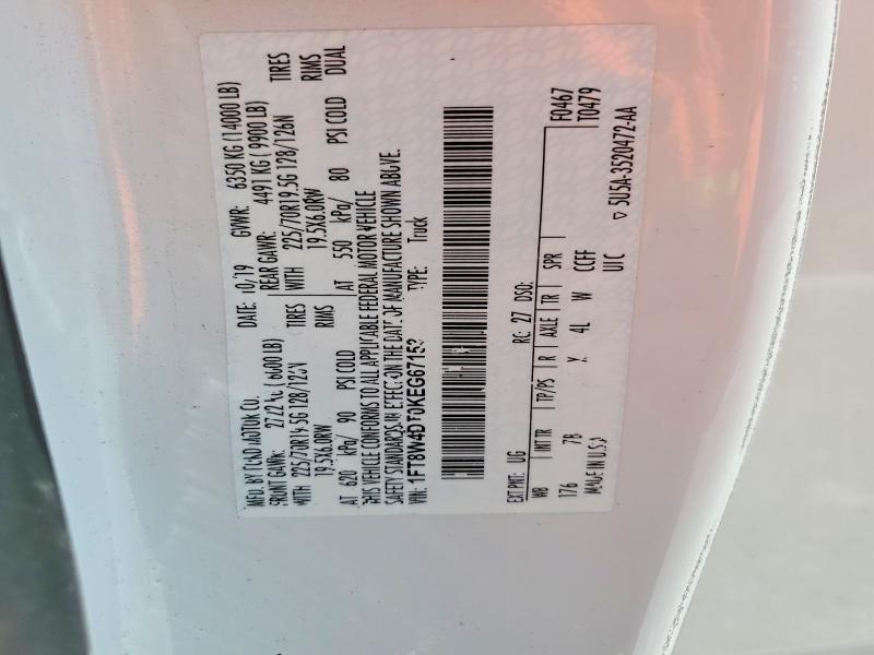 2019 Ford F450 მანქანა იყიდება აუქციონზე, vin: 1FT8W4DT0KEG67153, აუქციონის ნომერი: 51692876