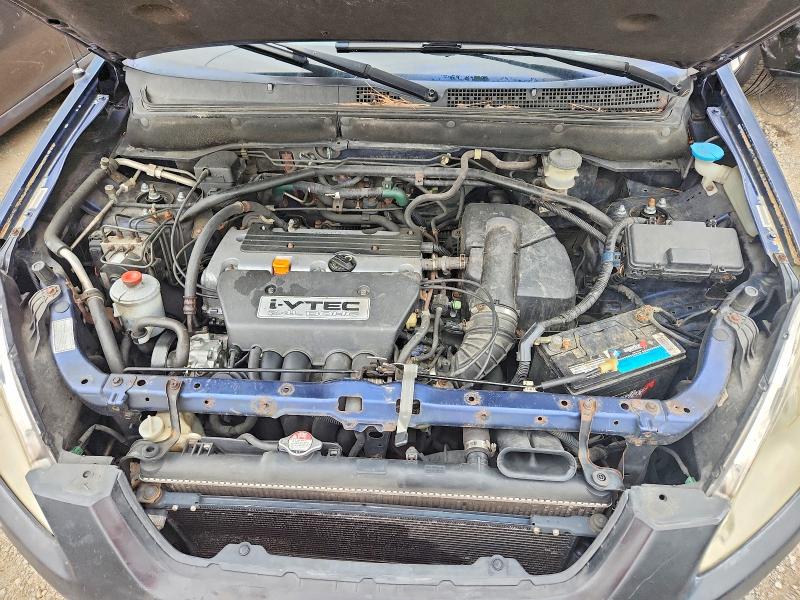 2002 Honda Cr-v მანქანა იყიდება აუქციონზე, vin: SHSRD78832U013045, აუქციონის ნომერი: 54288716