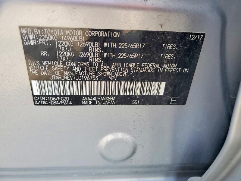 2018 Toyota Rav4 Hybrid მანქანა იყიდება აუქციონზე, vin: JTMRJREV7JD196753, აუქციონის ნომერი: 52304806