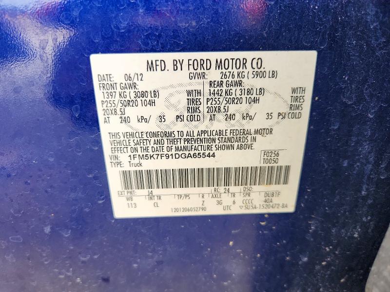 52525196 :رقم المزاد ، 1FM5K7F91DGA65544 vin ، 2013 Ford Explorer مزاد بيع