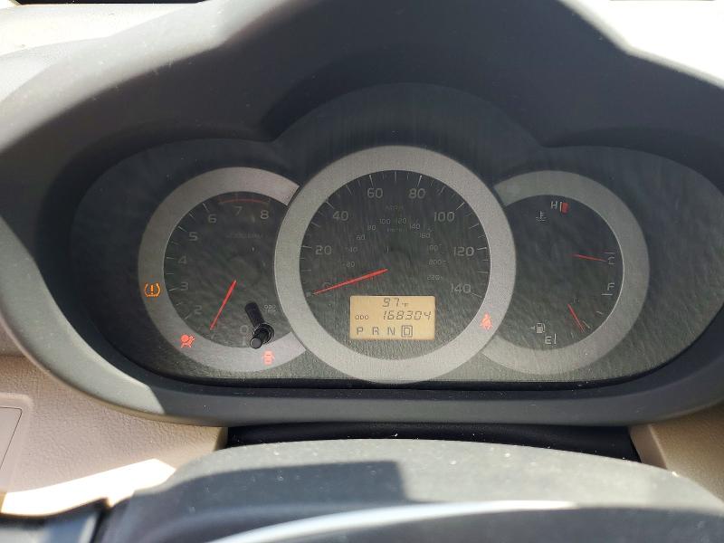 Aukcja sprzedaży 2012 Toyota Rav4, vin: 2T3YF4DV3CW117053, numer aukcji: 54458736