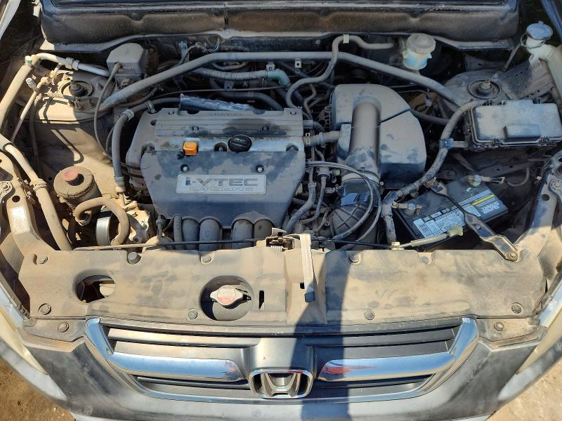 Aukcja sprzedaży 2003 Honda Cr-v, vin: JHLRD78463C046014, numer aukcji: 53953756