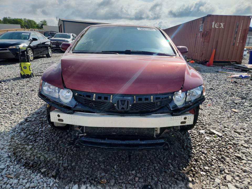 Продажа на аукционе авто 2010 Honda Civic, vin: 19XFA1F51AE078697, номер лота: 52573986