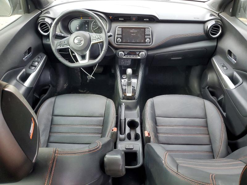 2019 Nissan Kicks მანქანა იყიდება აუქციონზე, vin: 3N1CP5CU1KL506594, აუქციონის ნომერი: 51871956