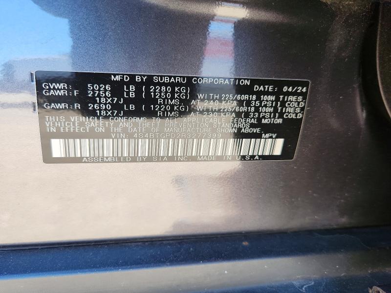 Продажа на аукционе авто 2024 Subaru Outback, vin: 4S4BTGPD2R3277399, номер лота: 53091476
