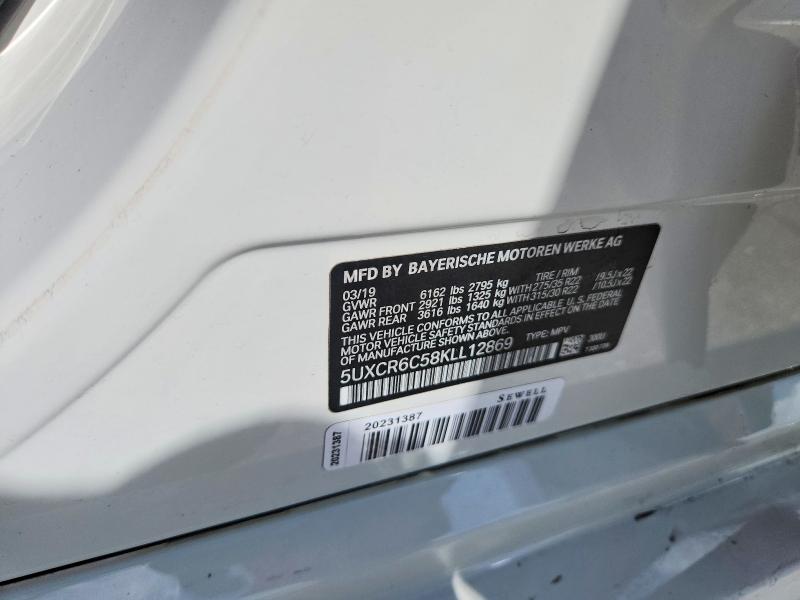 2019 Bmw X5 მანქანა იყიდება აუქციონზე, vin: 5UXCR6C58KLL12869, აუქციონის ნომერი: 52440436