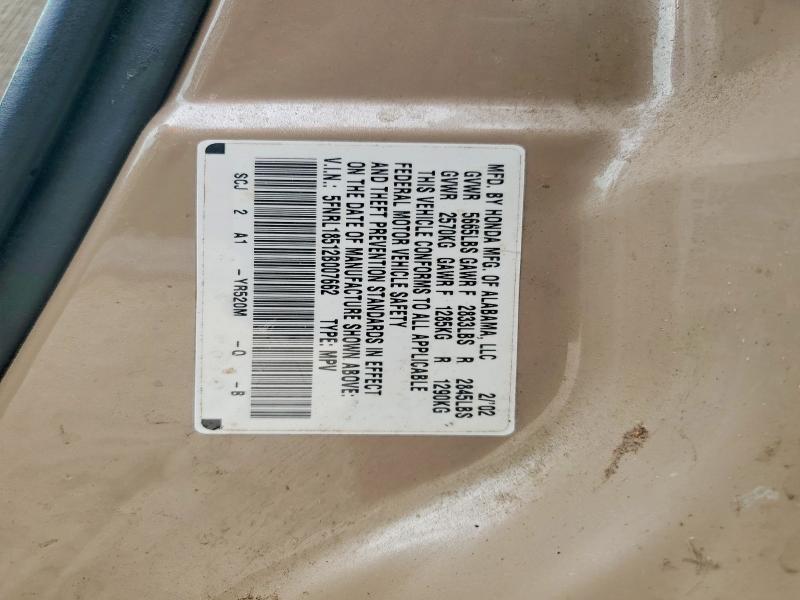 2002 Honda Odyssey მანქანა იყიდება აუქციონზე, vin: 5FNRL18512B007662, აუქციონის ნომერი: 52673706