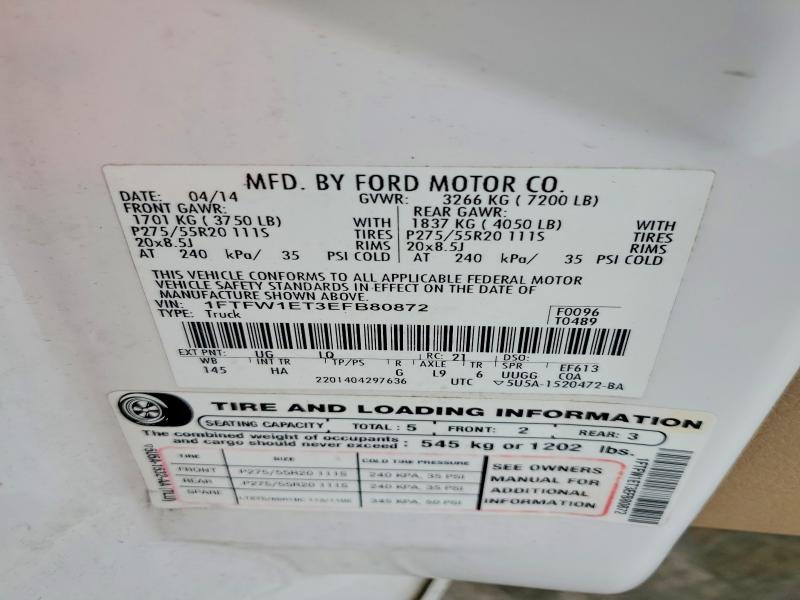 Продаж на аукціоні авто 2014 Ford F150, vin: 1FTFW1ET3EFB80872, номер лоту: 54445576