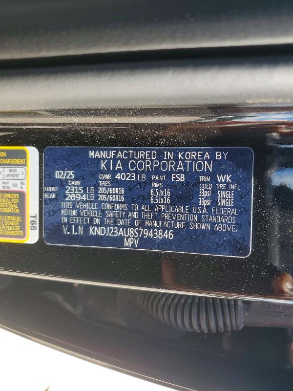 2025 Kia Soul მანქანა იყიდება აუქციონზე, vin: KNDJ23AU8S7943846, აუქციონის ნომერი: 54622846