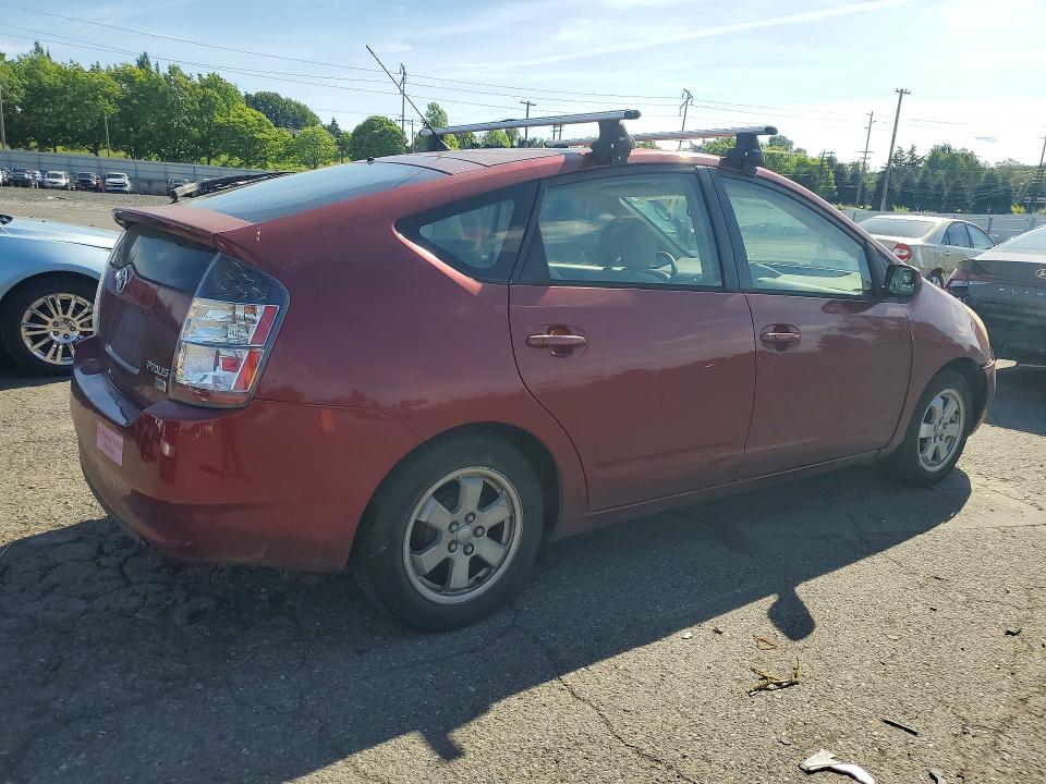 2004 Toyota Prius მანქანა იყიდება აუქციონზე, vin: JTDKB20U740018325, აუქციონის ნომერი: 53663926