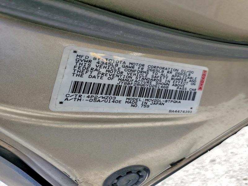2000 Lexus Es 300 მანქანა იყიდება აუქციონზე, vin: JT8BF28G6Y0261468, აუქციონის ნომერი: 53597746