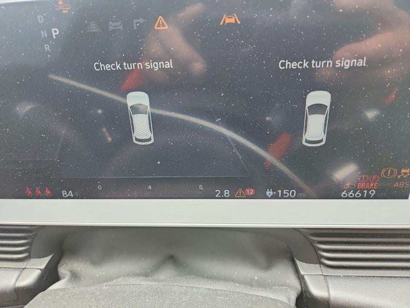 2023 Hyundai Ioniq 5 მანქანა იყიდება აუქციონზე, vin: KM8KRDAF7PU161470, აუქციონის ნომერი: 53513496