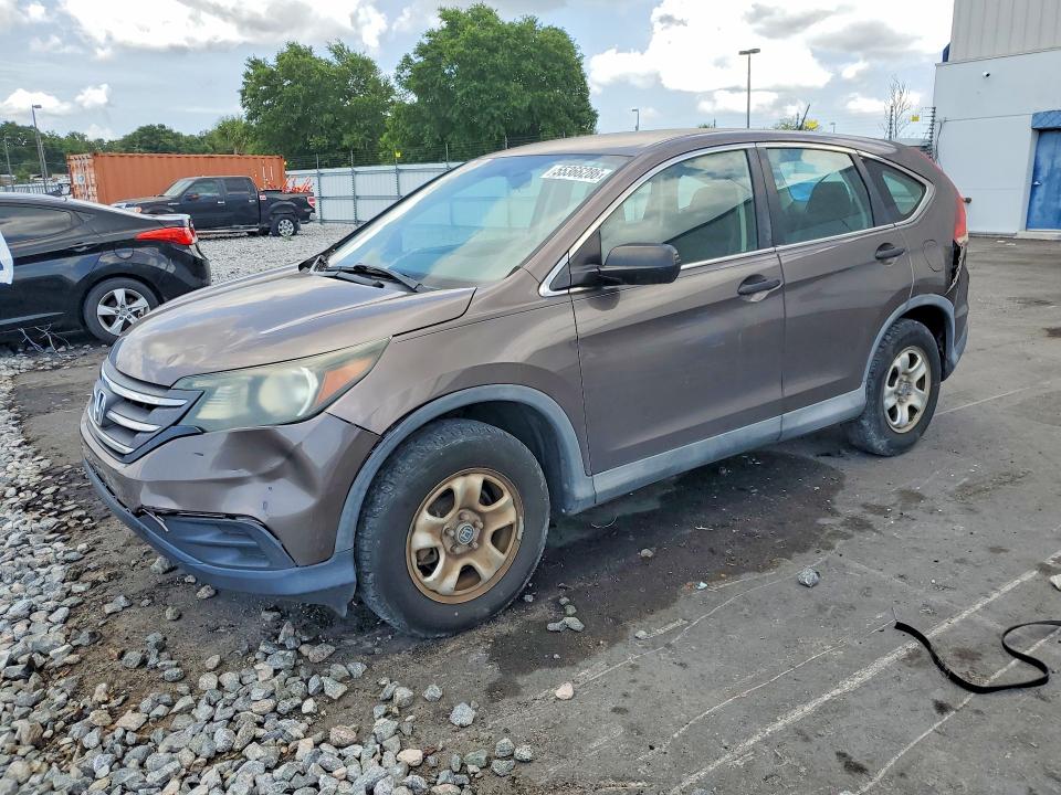 2014 Honda Cr-v მანქანა იყიდება აუქციონზე, vin: 2HKRM3H36EH559204, აუქციონის ნომერი: 55366286
